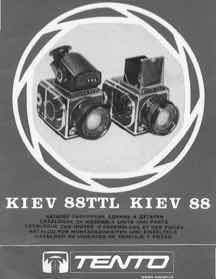 Kiev 88 technical manual preview