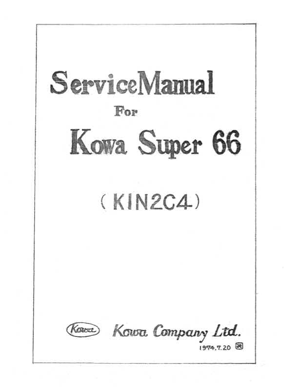 Kowa Super 66 technical manual preview