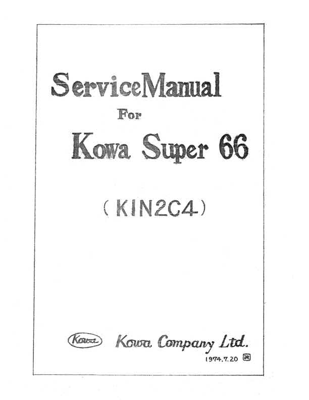 Kowa Super 66 technical manual preview