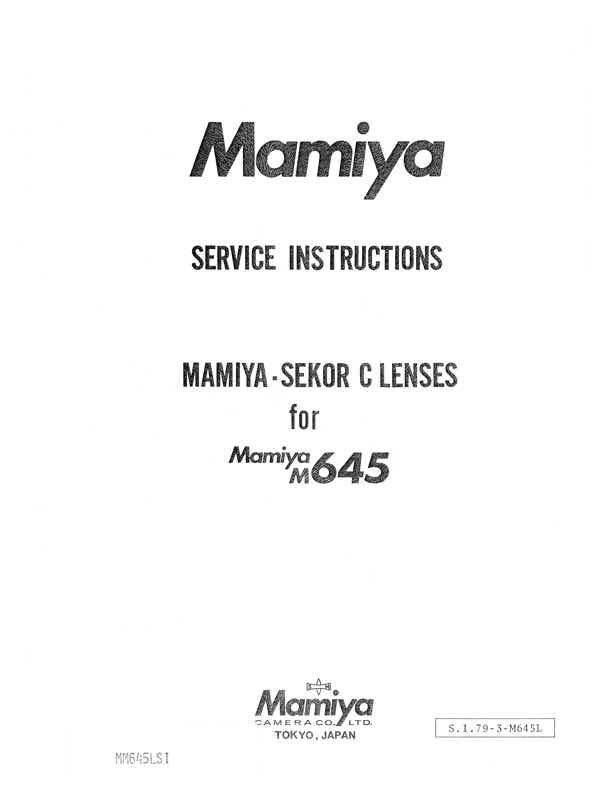 Mamiya 645 technical manual preview