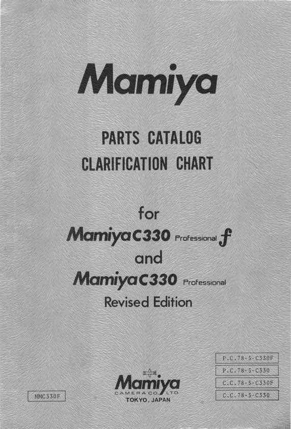 Mamiya C330 technical manual preview