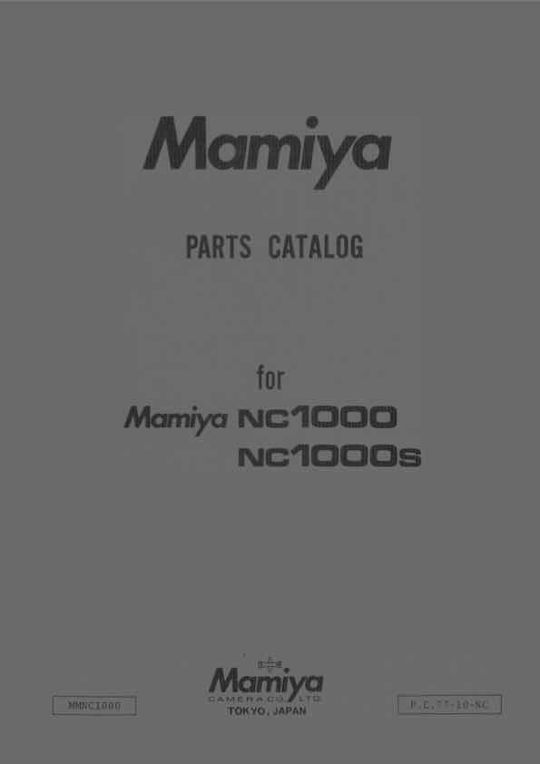 Mamiya NC1000 technical manual preview
