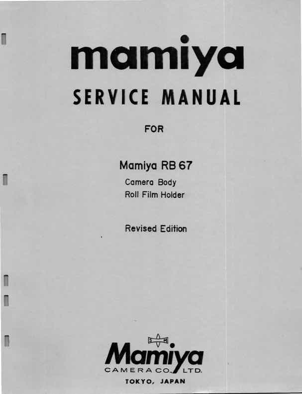 Mamiya RB67 technical manual preview