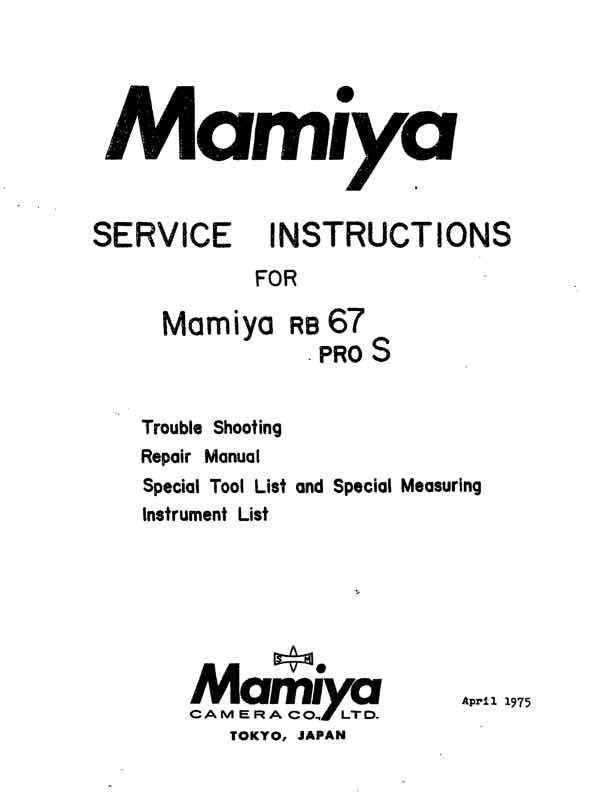 Mamiya RB67 technical manual preview