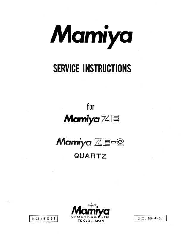Mamiya ZE technical manual preview