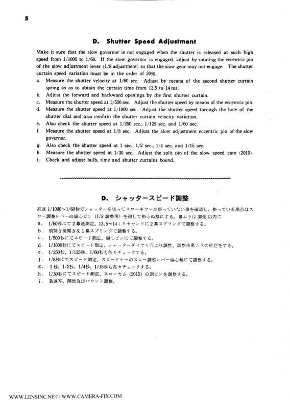 Minolta General Docs technical manual preview