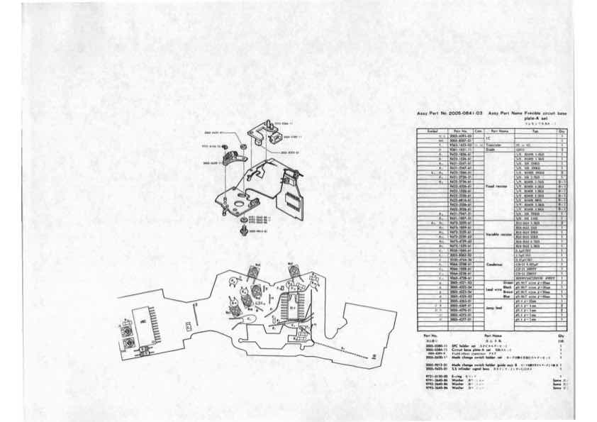 Minolta XD technical manual preview