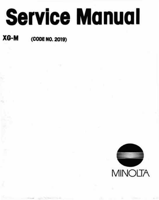 Minolta XGM technical manual preview