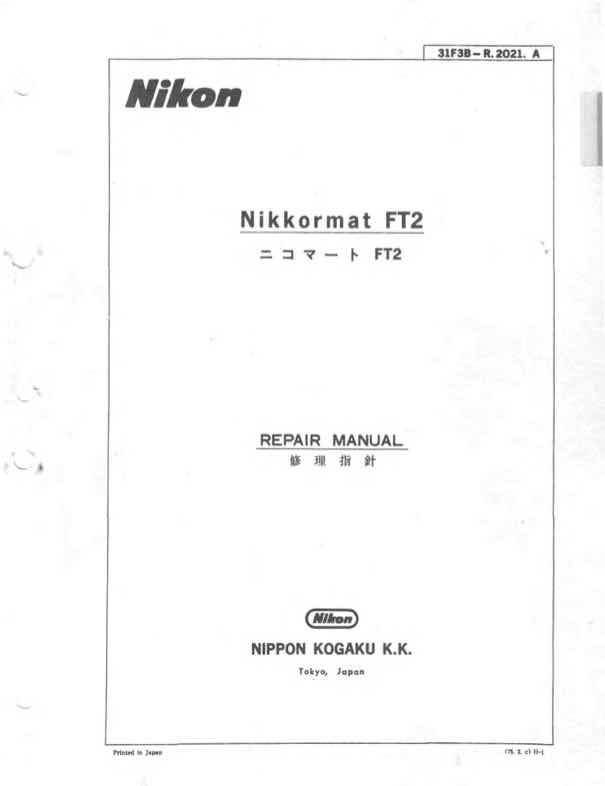 Nikkormat FS and FT technical manual preview