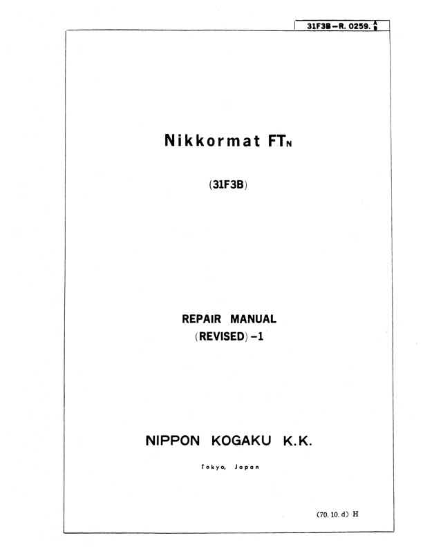 Nikkormat FTN technical manual preview