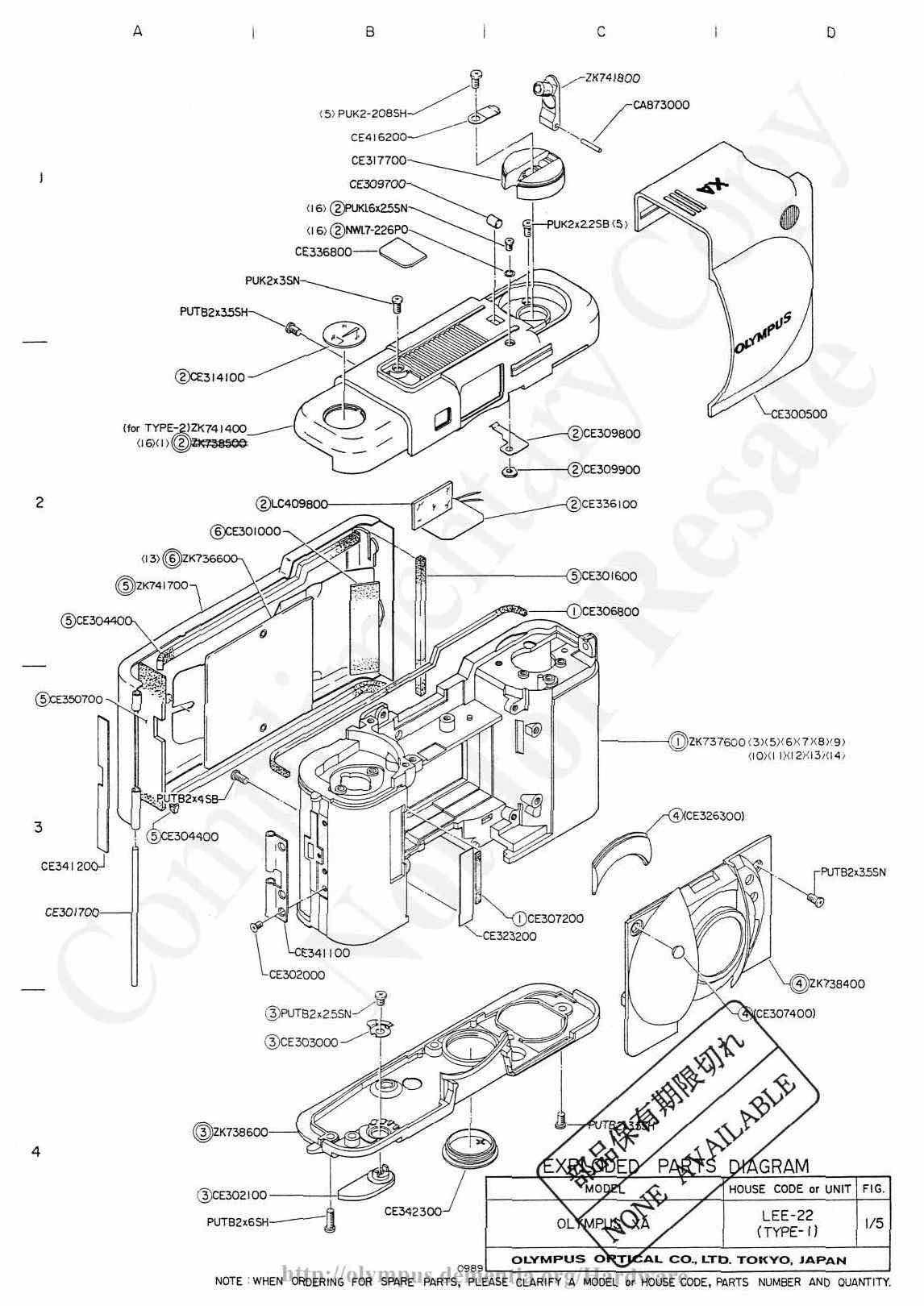 Olympus XA technical manual preview