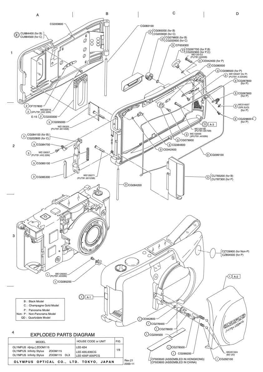 Olympus Zoom 115 technical manual preview
