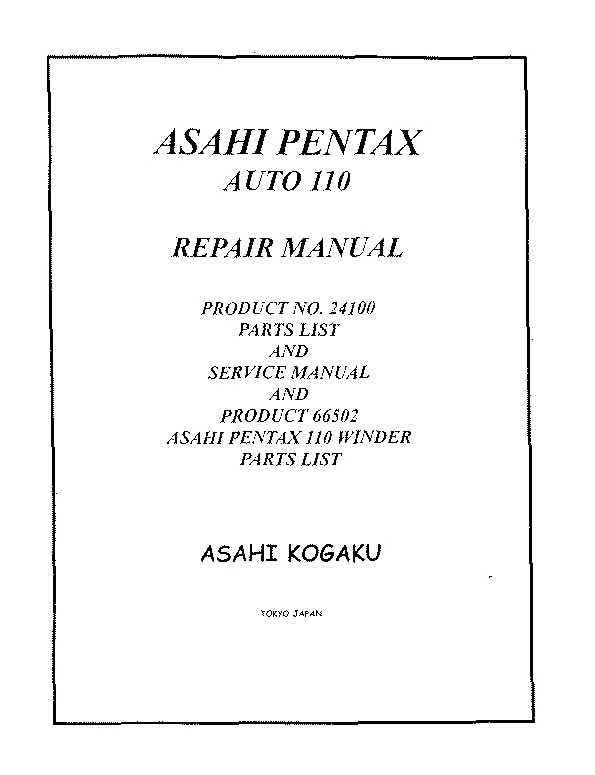 Pentax 110 technical manual preview