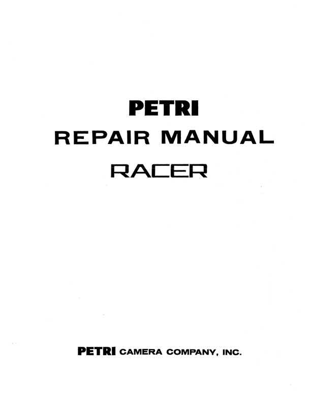 Petri Racer technical manual preview