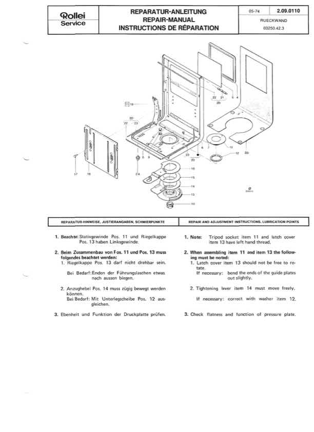 Rollei Dos technical manual preview