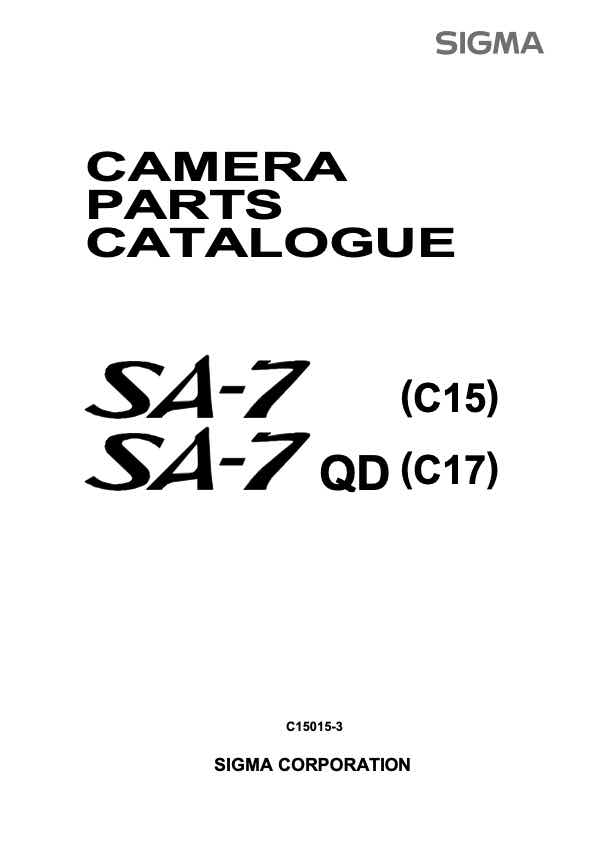 Sigma SA7 technical manual preview