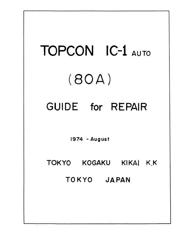 Topcon IC-1 technical manual preview