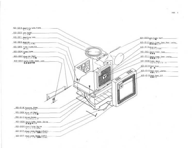 Yashica D technical manual preview