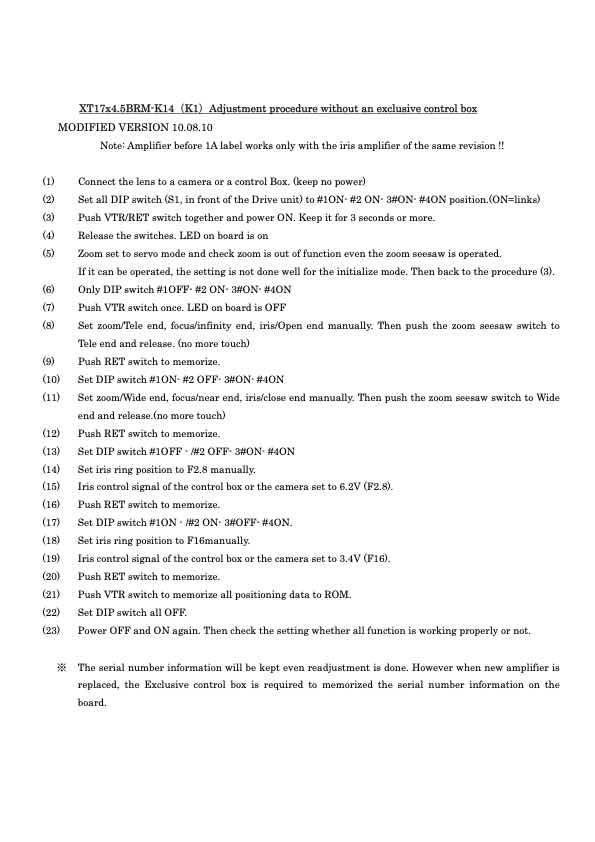 Fujinon General Docs technical manual preview