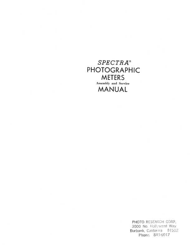 Spectra Meter technical manual preview