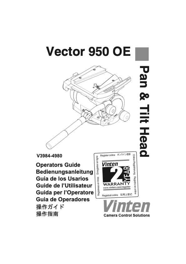 Vinten Vector technical manual preview