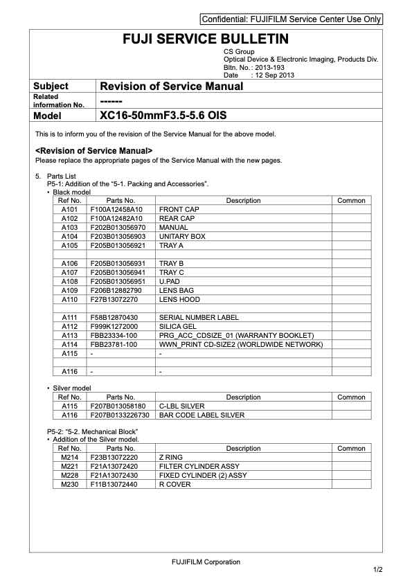 Fujifilm XC 16-50mm F3_5-5_6 technical manual preview