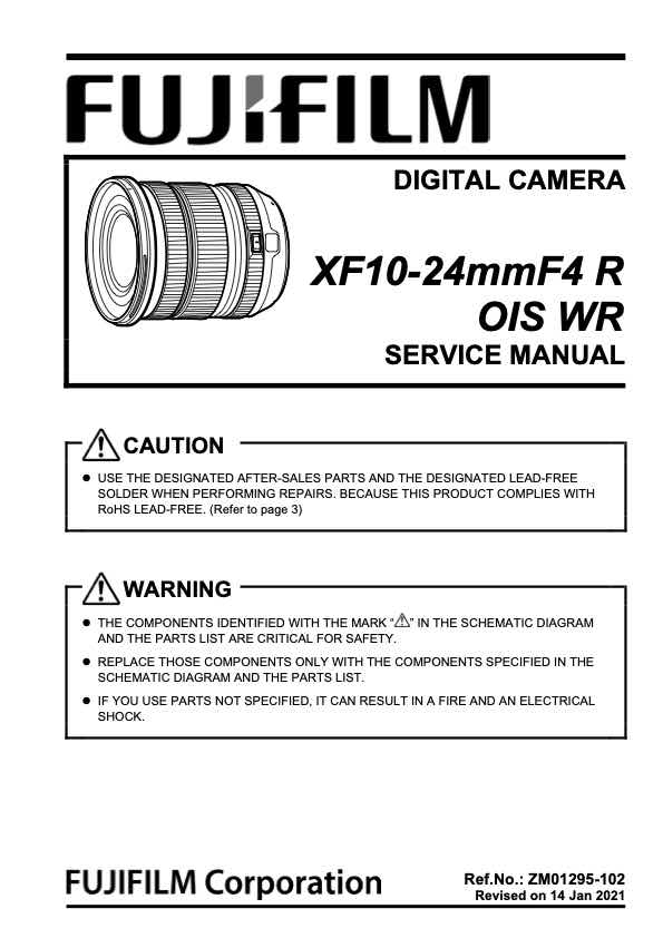 Fujifilm XF 10-24mm F4 R OIS WR technical manual preview