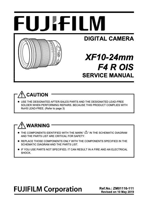Fujifilm XF 10-24mm F4 R OIS technical manual preview