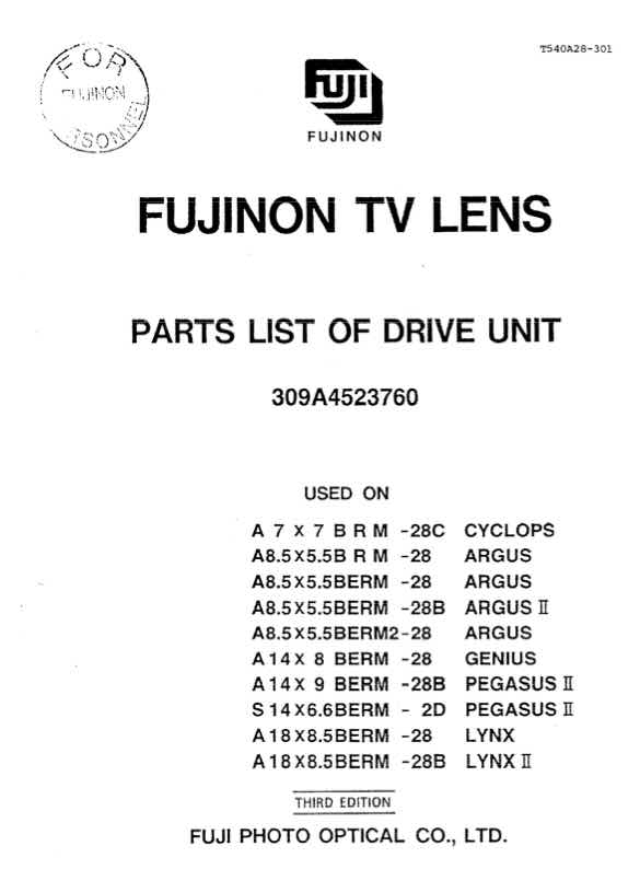 Fujinon A14x9 technical manual preview