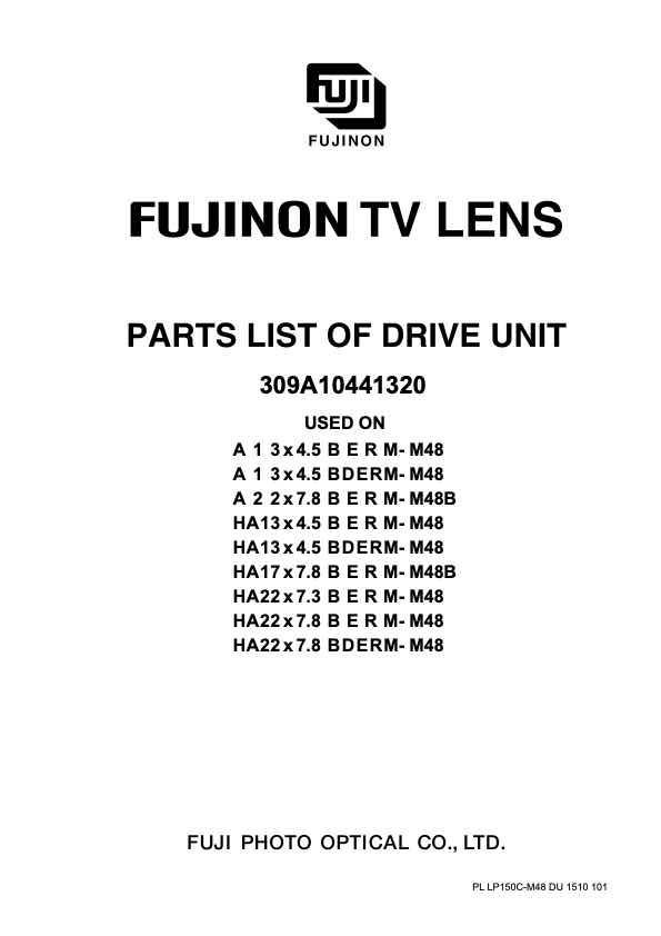 Fujinon A17x7_8 technical manual preview