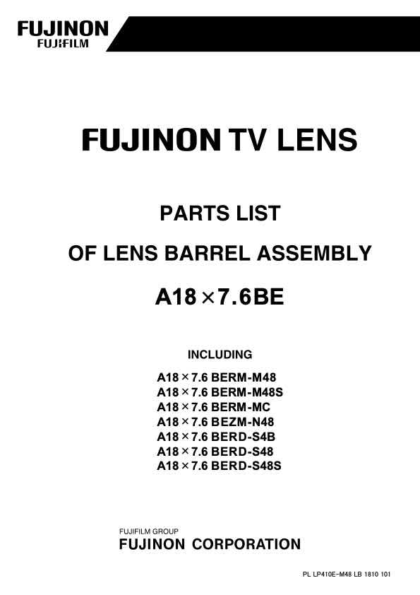 Fujinon A18x7_6 technical manual preview