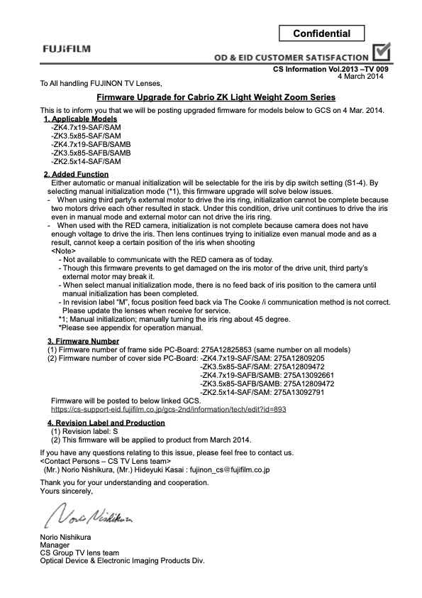 Fujinon General Docs technical manual preview