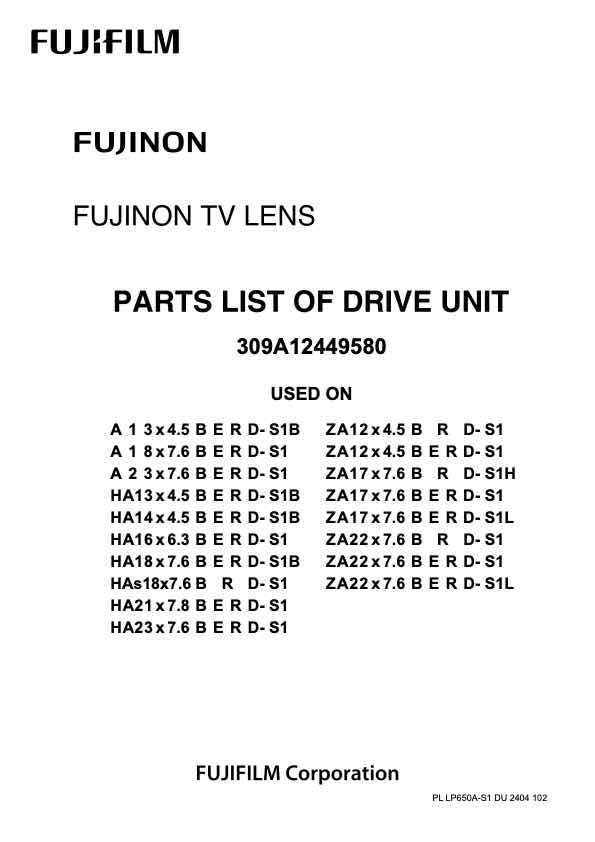 Fujinon HA14x4_5 technical manual preview