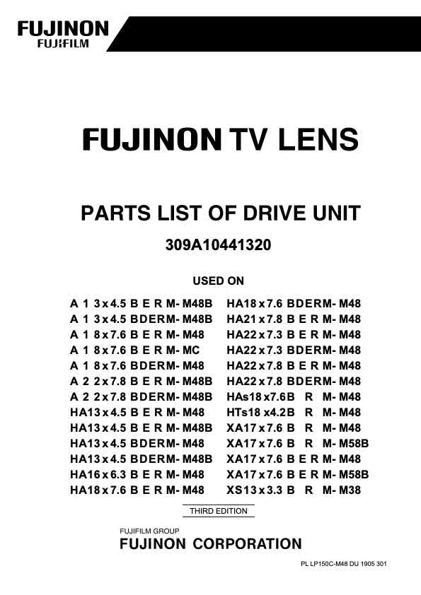 Fujinon HA16x6_3 technical manual preview