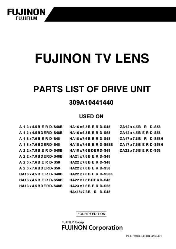 Fujinon HA16x6_3 technical manual preview