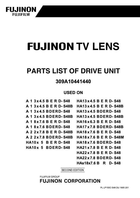 Fujinon HA16x6_3 technical manual preview