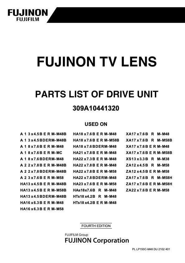 Fujinon HA16x6_3 technical manual preview