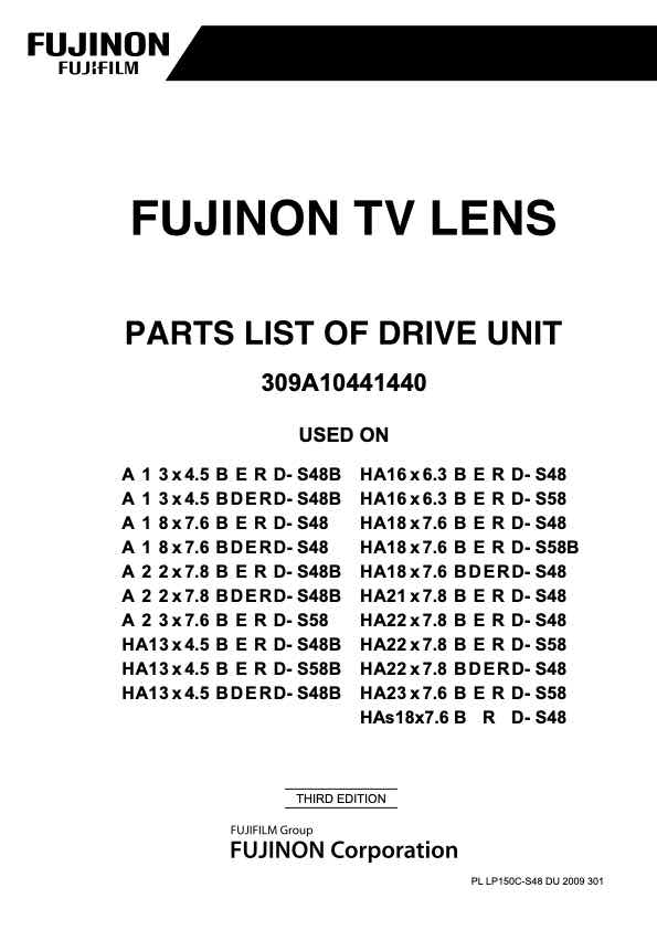 Fujinon HA18x7_6 technical manual preview