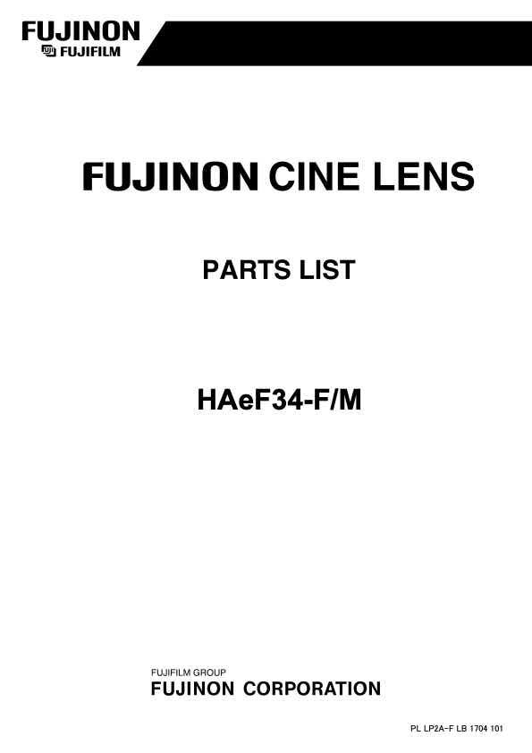Fujinon HAeF34 technical manual preview