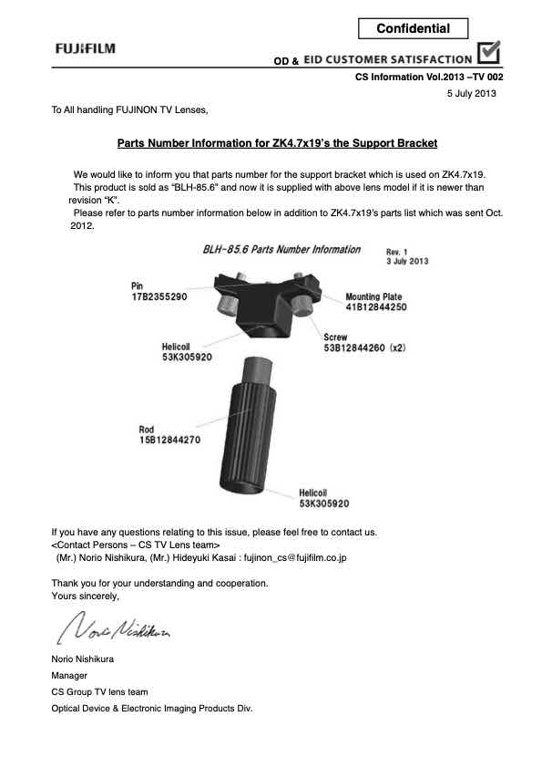 Fujinon LWZ Series technical manual preview