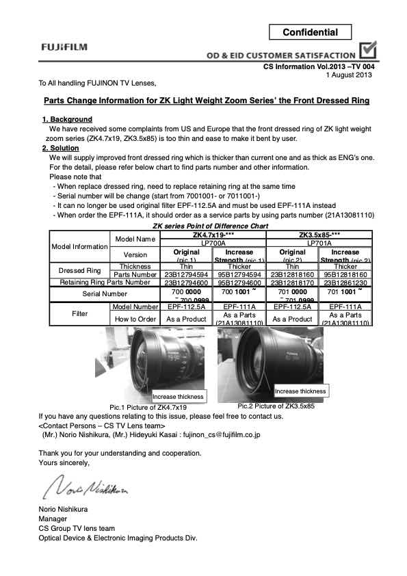Fujinon LWZ Series technical manual preview