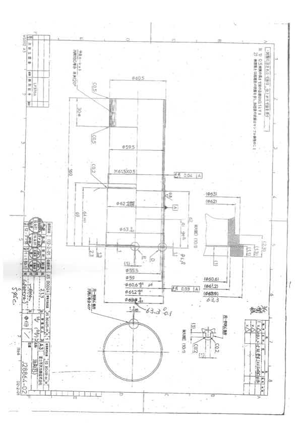 Fujinon Lens Tools technical manual preview