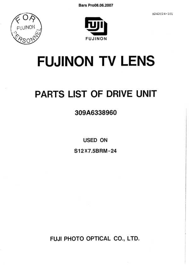 Fujinon S12x7_5 technical manual preview