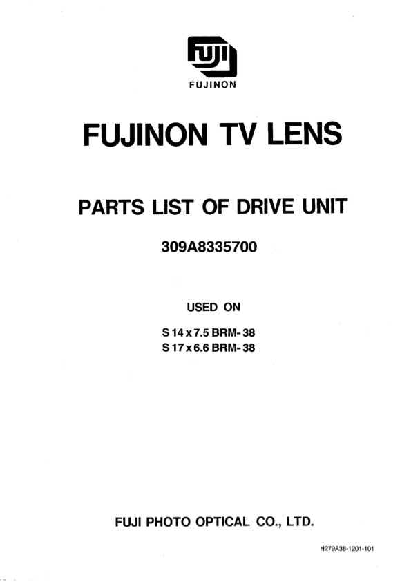 Fujinon S14x7_5 technical manual preview