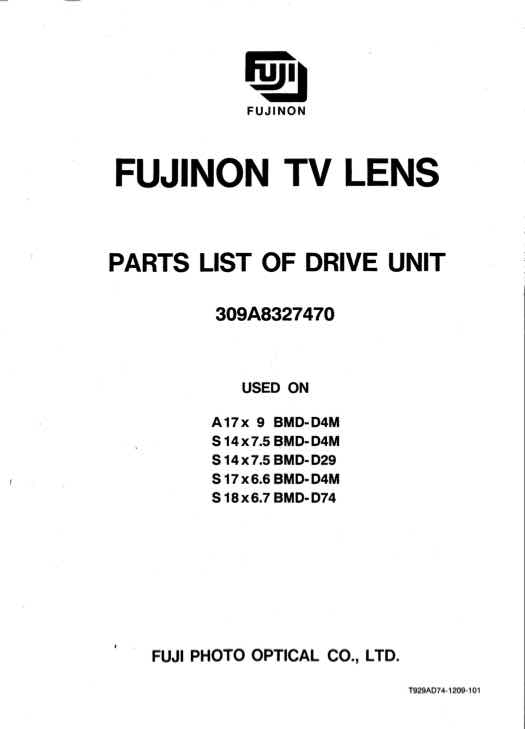 Fujinon S14x7_5 technical manual preview
