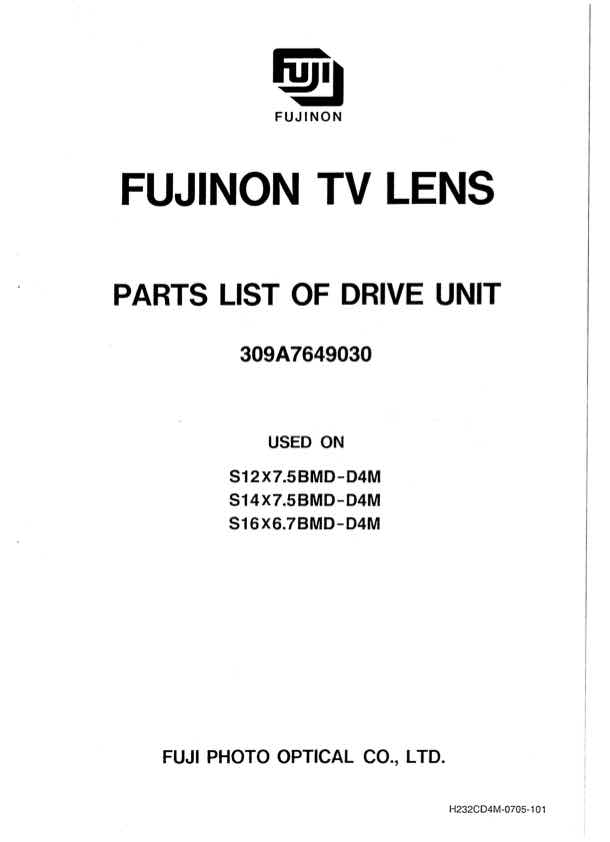Fujinon S14x7_5 technical manual preview