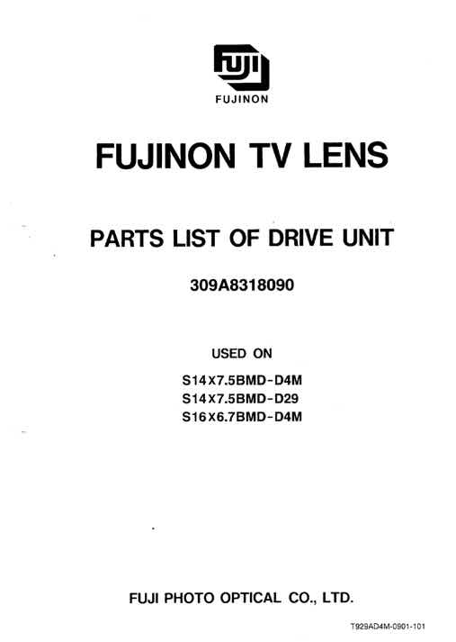 Fujinon S14x7_5 technical manual preview