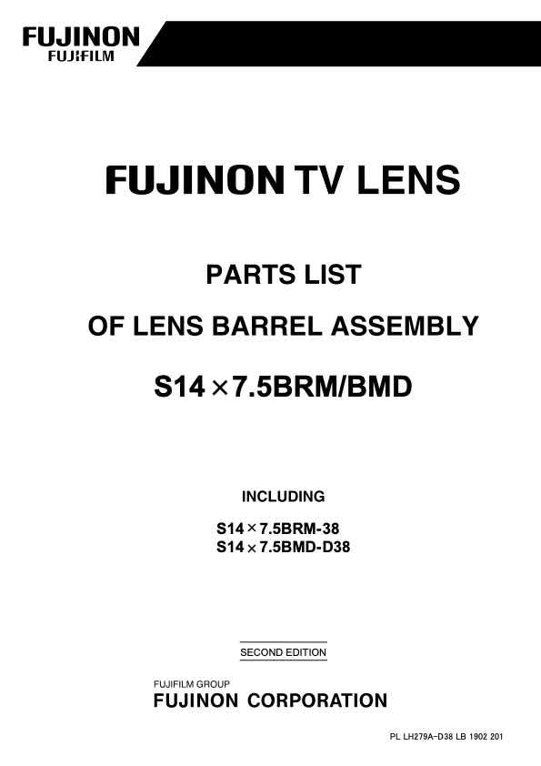 Fujinon S14x7_5 technical manual preview