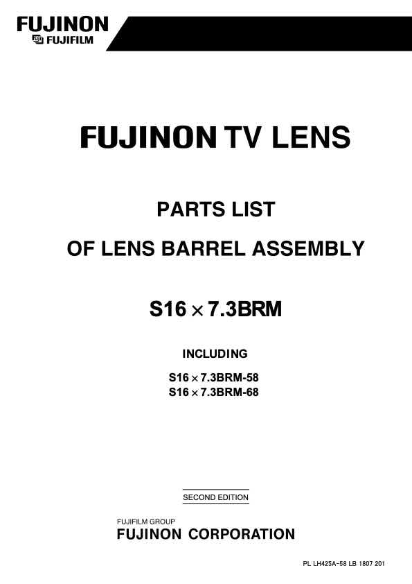 Fujinon S16x7_3 technical manual preview