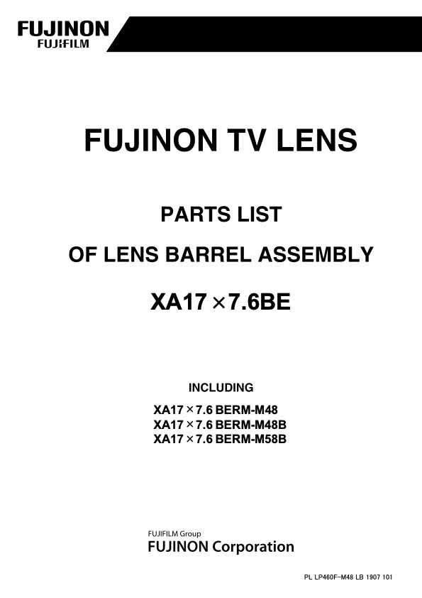 Fujinon XA17x7_7 technical manual preview